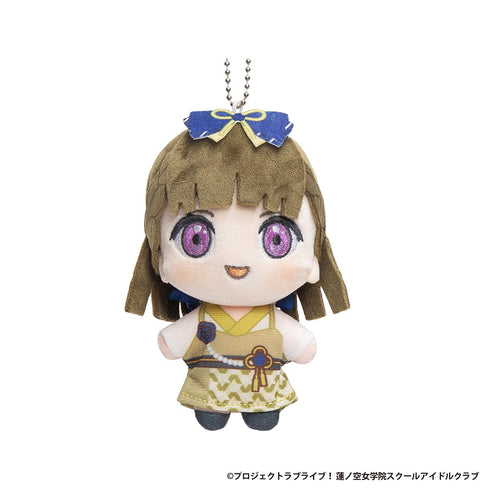 『ラブライブ!蓮ノ空女学院スクールアイドルクラブ×石川県コラボ第三弾』ぽけっこ(ぬいぐるみマスコット) 徒町小鈴